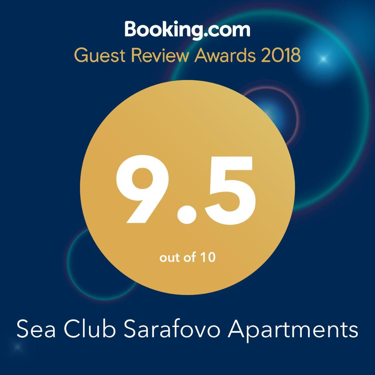 Sea Club Sarafovo Apartments Burgas Exterior photo